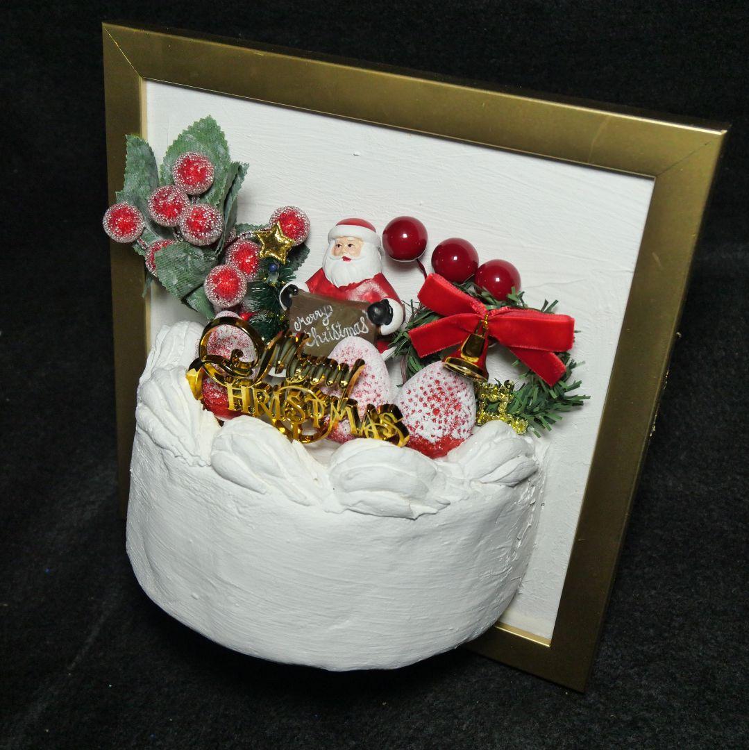 油絵 絵画 【飛び出すchristmas cake】