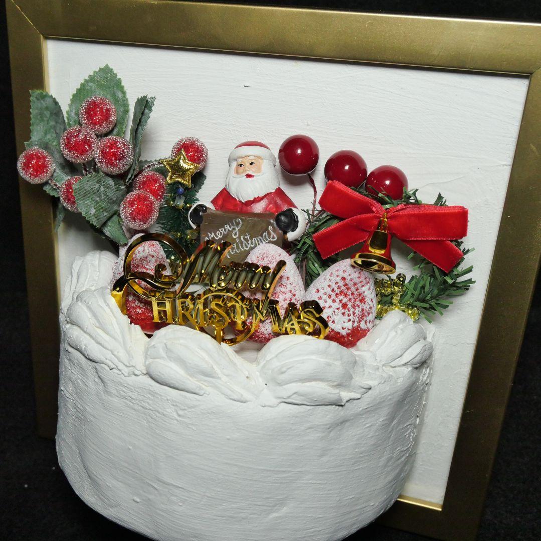 油絵 絵画 【飛び出すchristmas cake】