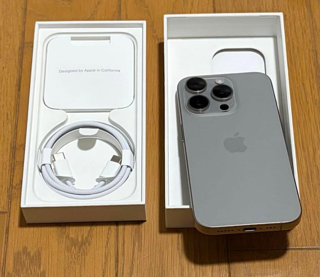 スマートフォン本体 Apple iPhone 15 Pro 1TB