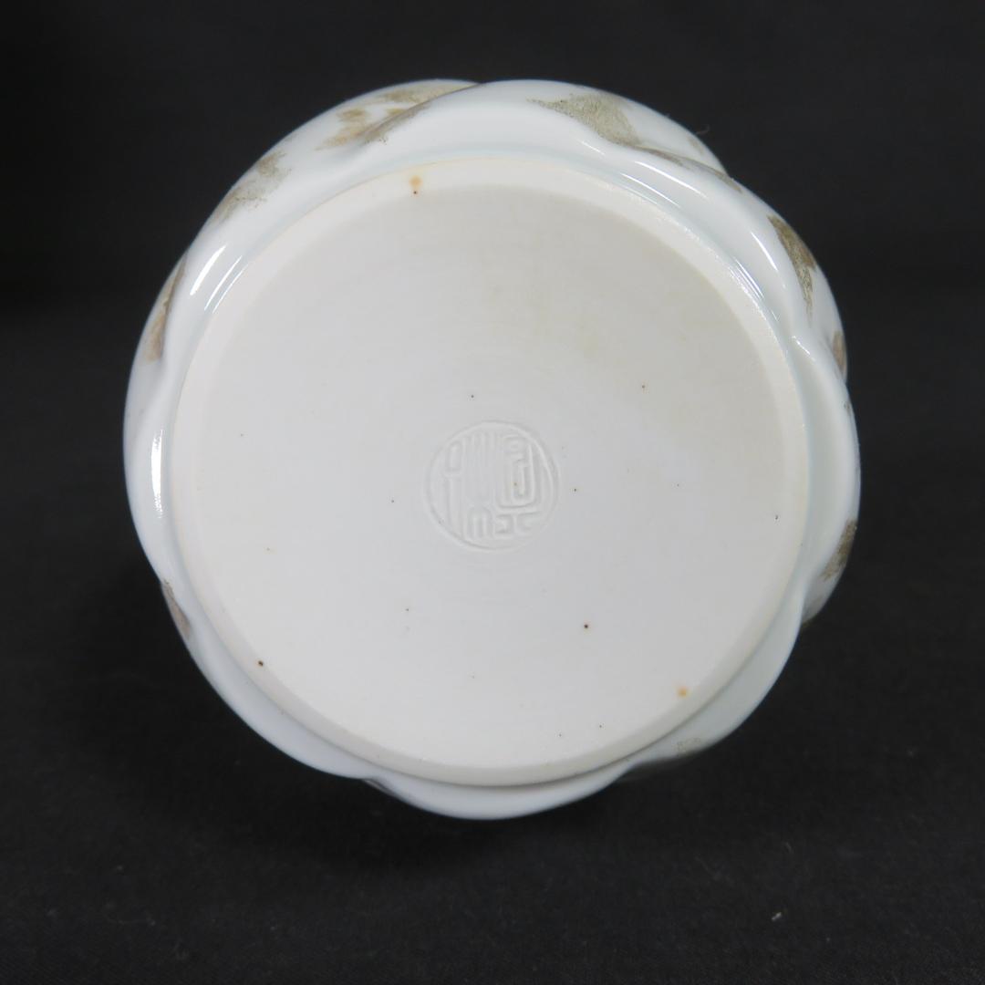 花入 白姿絵寺泊 叶松谷 散瓢形 在銘 木箱 共箱 金 豪華