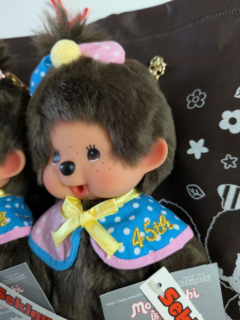 【最安値】モンチッチSサイズ 香港限定45周年ゴールドスペシャル 2個セット