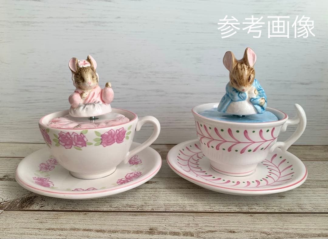 グロースターの仕立て屋 ティーカップオルゴール ご婦人ねずみ ピーターラビット
