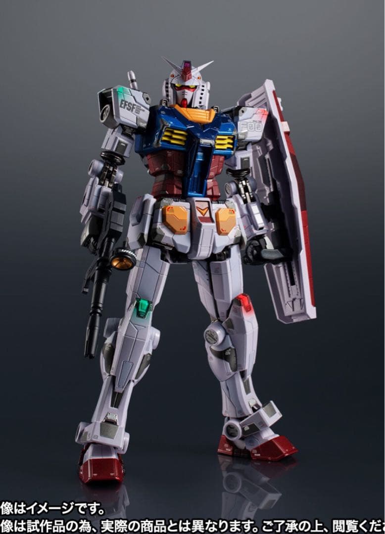超合金ガンダムRX-78F00 -Night illuminated ver.-