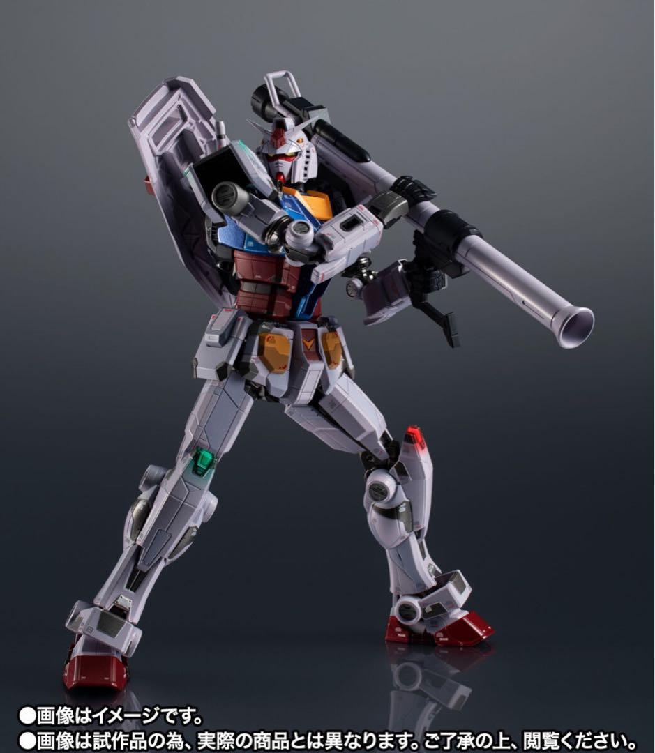 超合金ガンダムRX-78F00 -Night illuminated ver.-