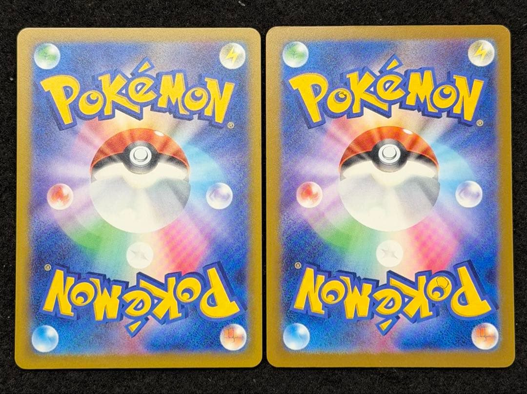 美品 ポケモンカード リザードンMA ゲンガーMA セット