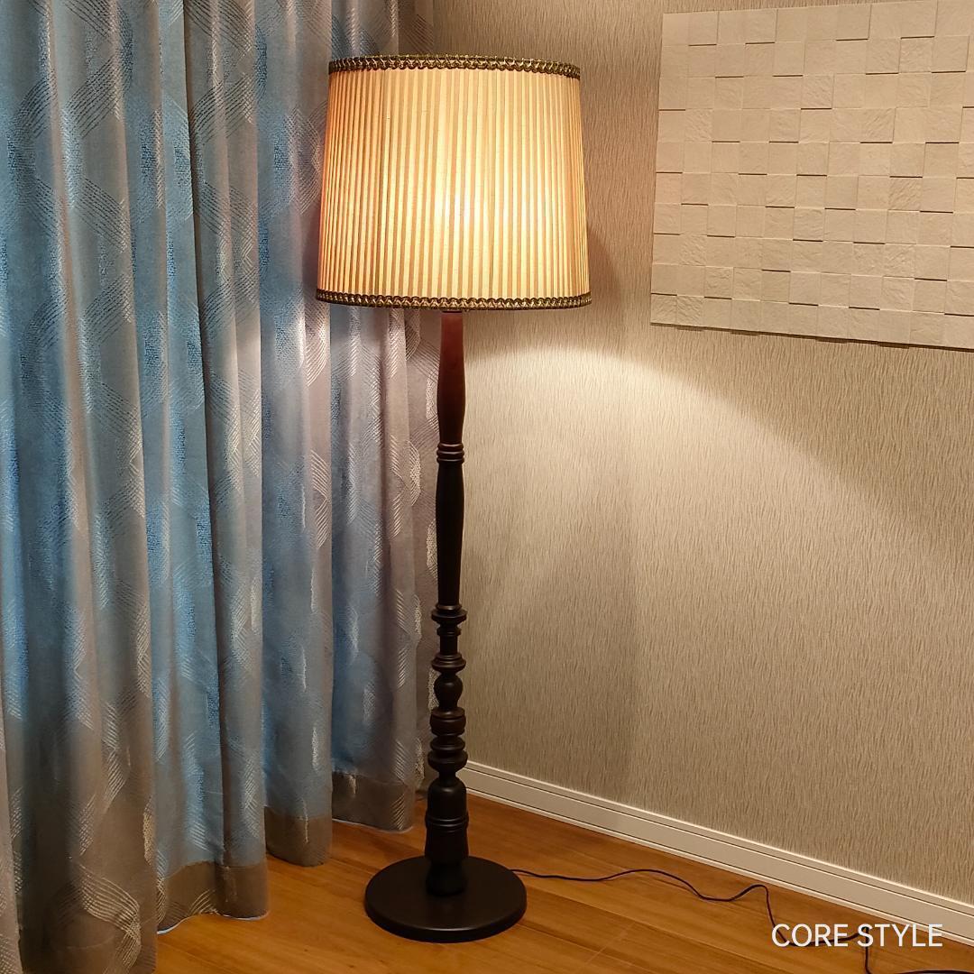 美品　アンティーク　 フロアランプ　照明　布地シェード　A8