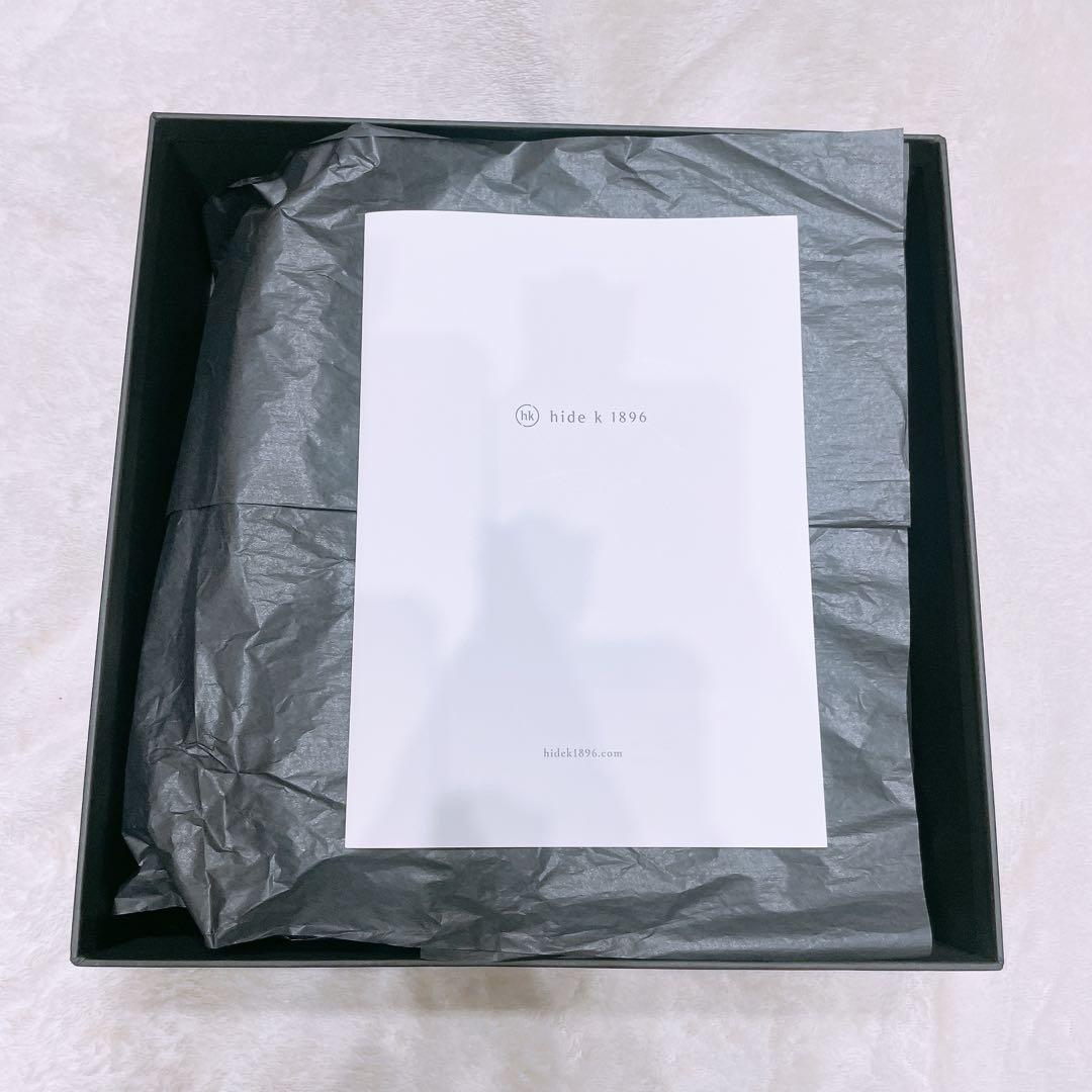 【専用】hide k 1896 / レトワコレクション3点セット　隈研吾デザイン