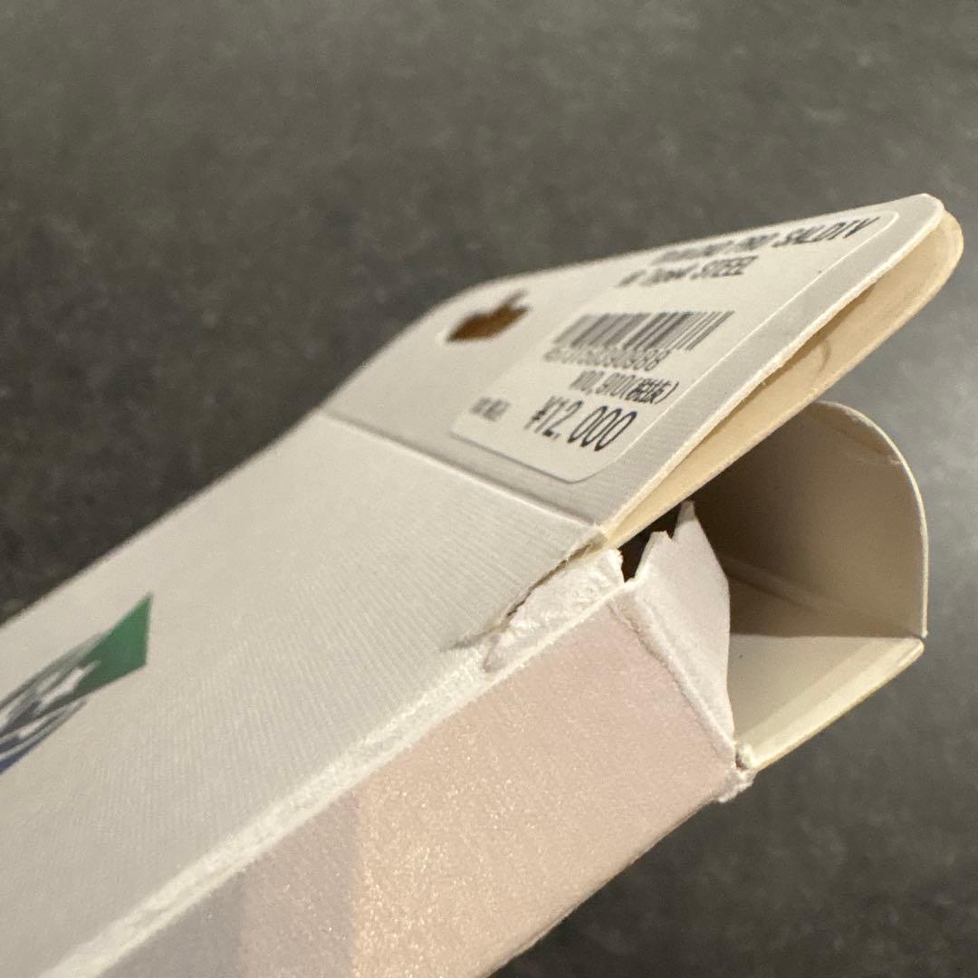 TRiNiDAD PRO Saldivar4 中西永吉 選手 ハード ダーツ