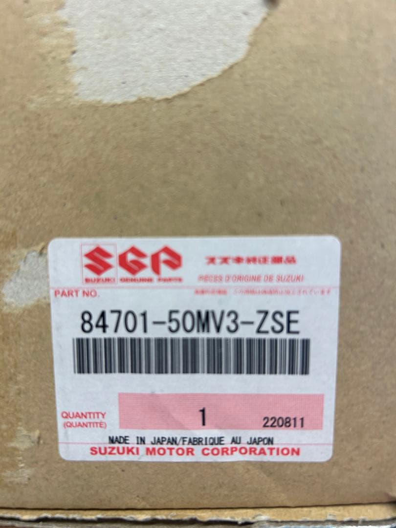 MF33Sドアミラーウインカー付き運転席側