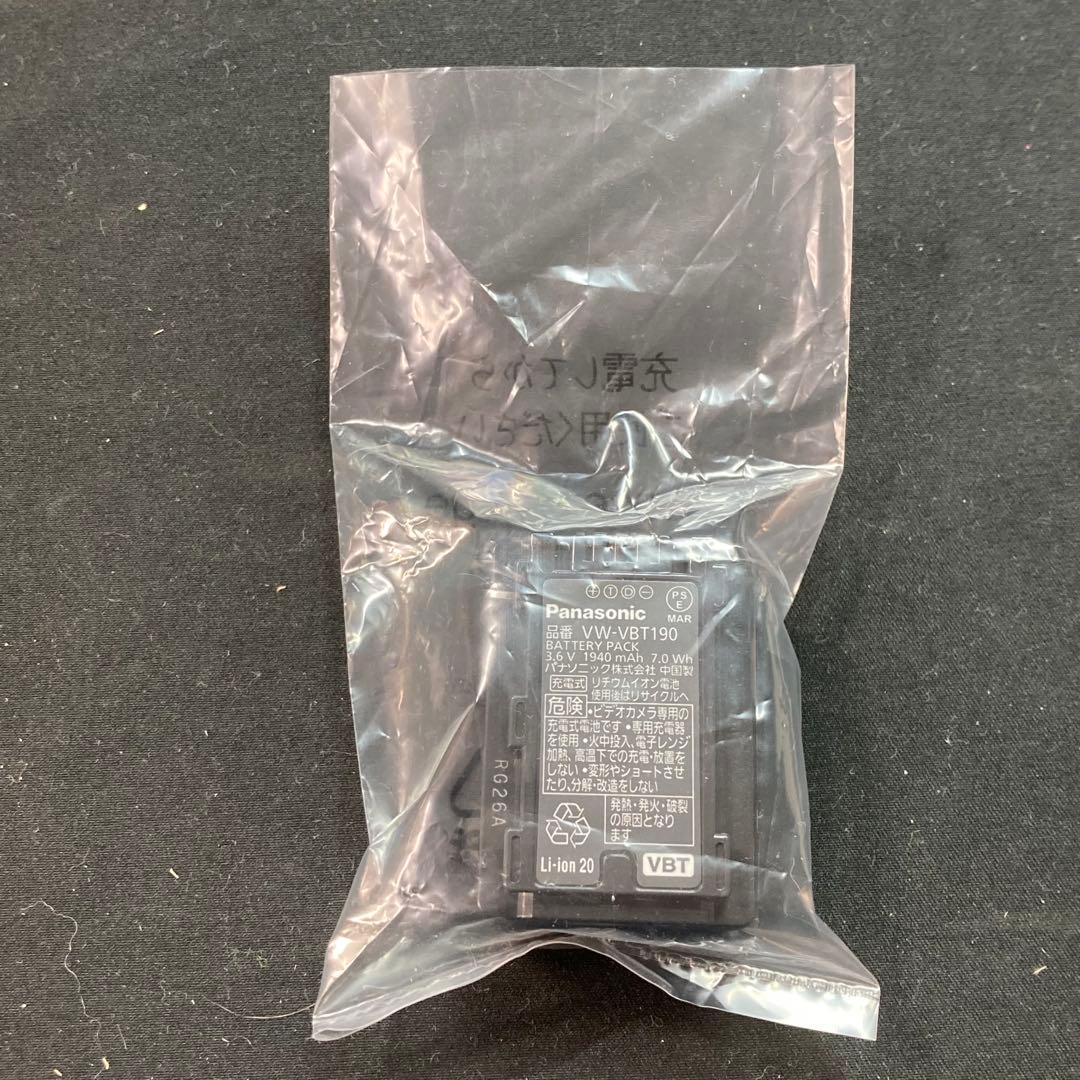 【美品】パナソニック ビデオカメラ HC-V520M 内臓メモリー32GB