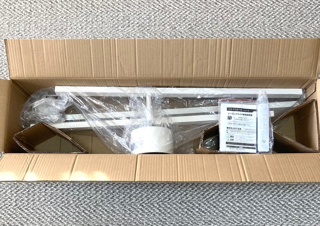 ほぼ新品:VENTOTA LEDシーリングライトastraホワイト調光調色8畳用