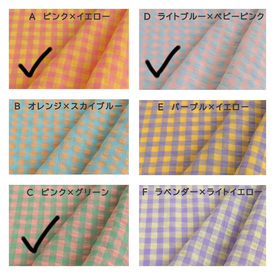 はとさぶページ