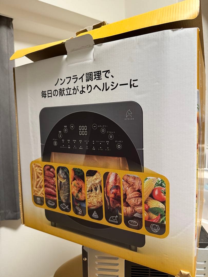 【新品未使用】Epeios エペイオス ノンフライオーブン CP247A