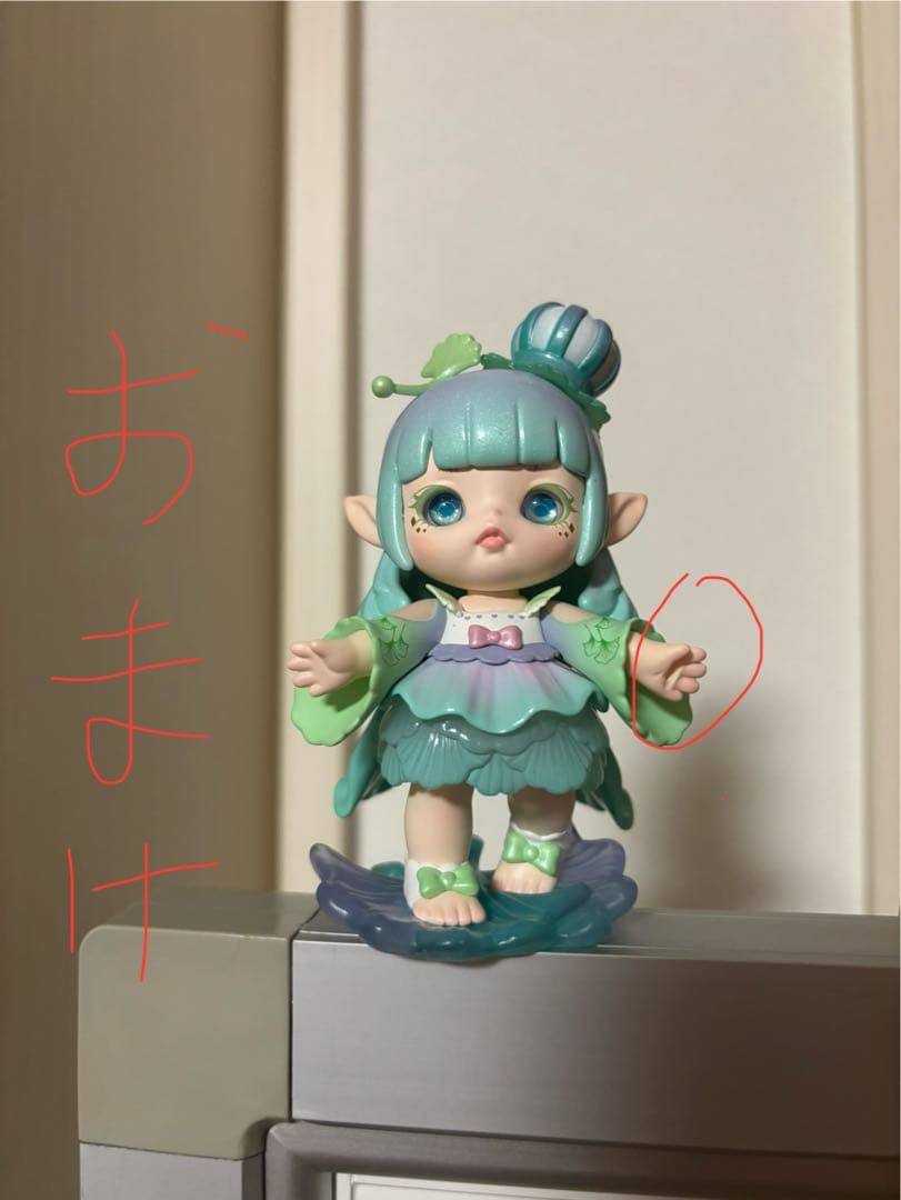 FLORA 本草纲目 10点セットおまけ付き