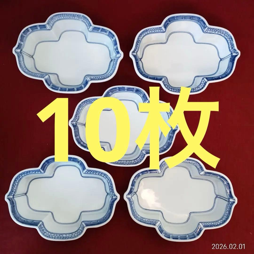 青いライン 四角形皿 20枚セット　有田焼深皿10枚