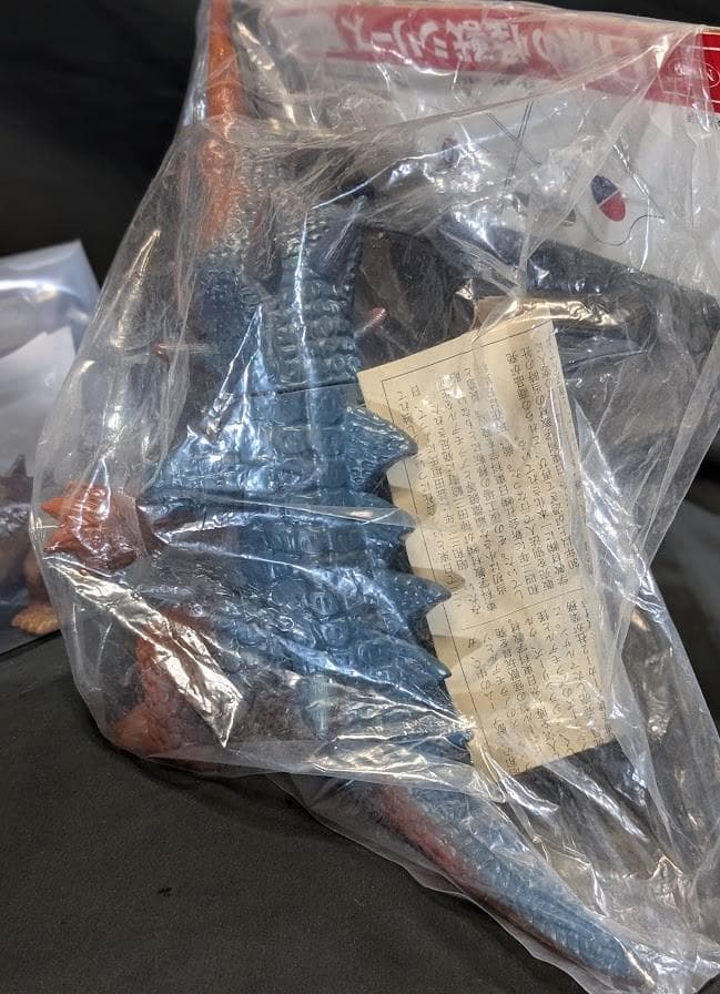 バルゴン・スタンダード＆ミドル（日東復刻・マルサン）ソフビ未開封２体セット