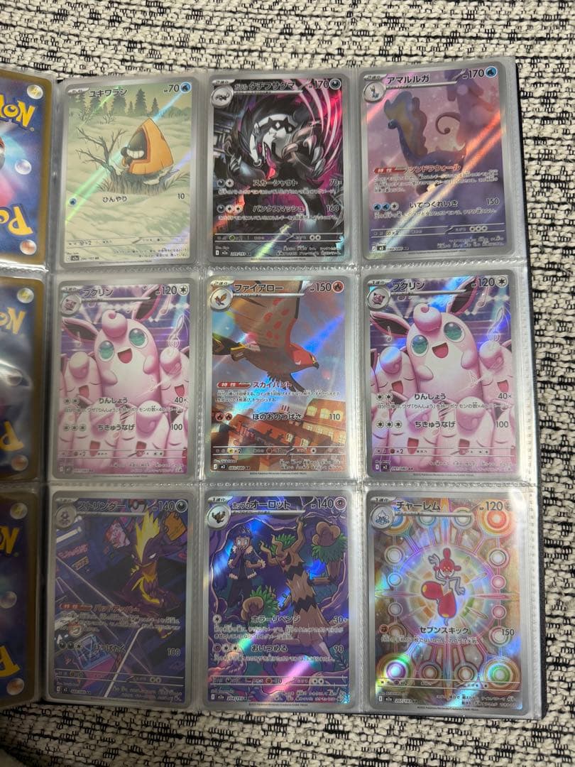 ポケモンカード　AR 160枚セット