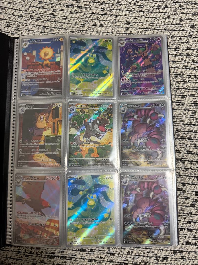 ポケモンカード　AR 160枚セット