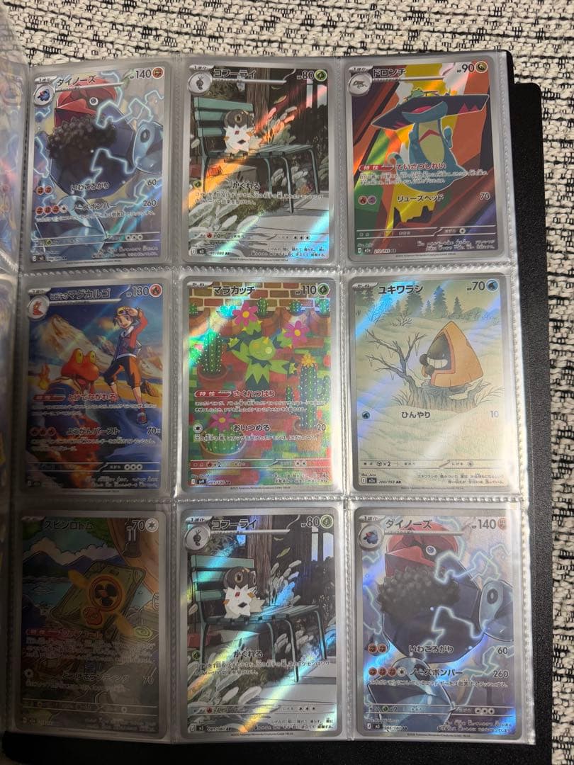 ポケモンカード　AR 160枚セット