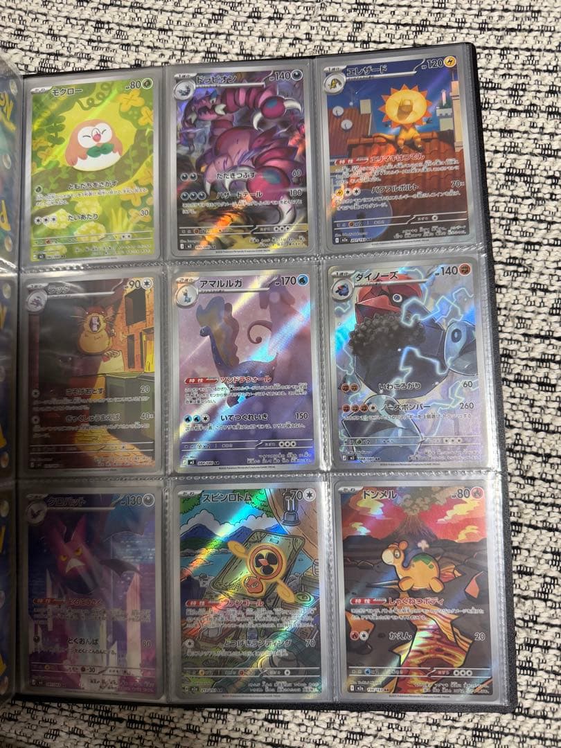 ポケモンカード　AR 160枚セット