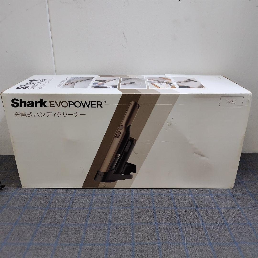 Shark　EVOPOWER　シャーク　充電式ハンディークリーナー　L1315
