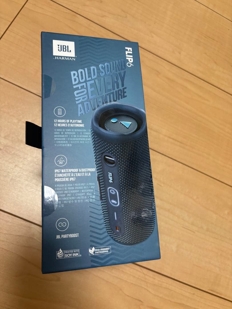 JBL Flip6 ポータブルウォータープルーフスピーカー 新品未開封