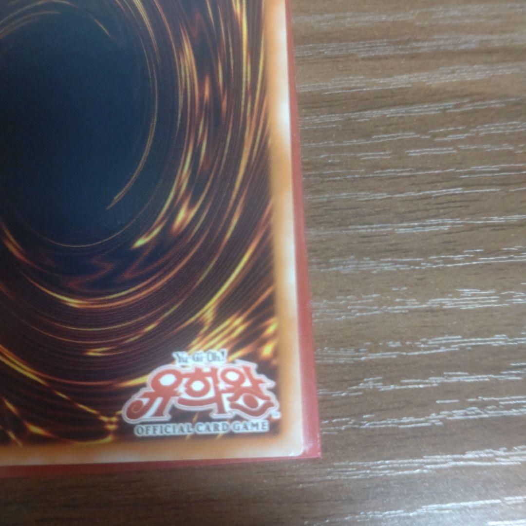 遊戯王 エレメンタルヒーロー　アブソリュートゼロ 韓国版 シークレット