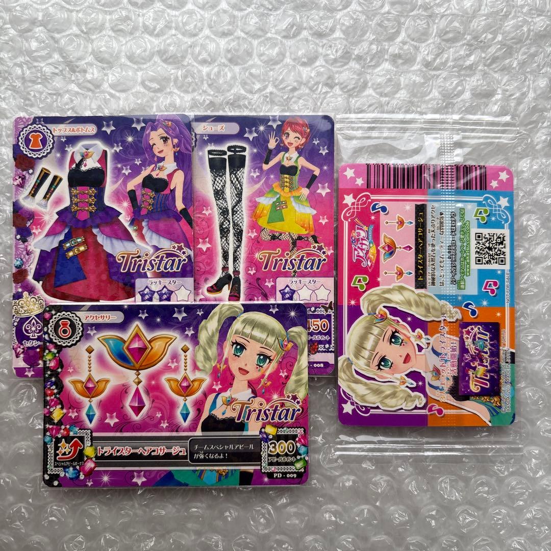 アイカツ　トライスター　DVD特典　マゼンタトリオワンピ　トライスターハイヒール