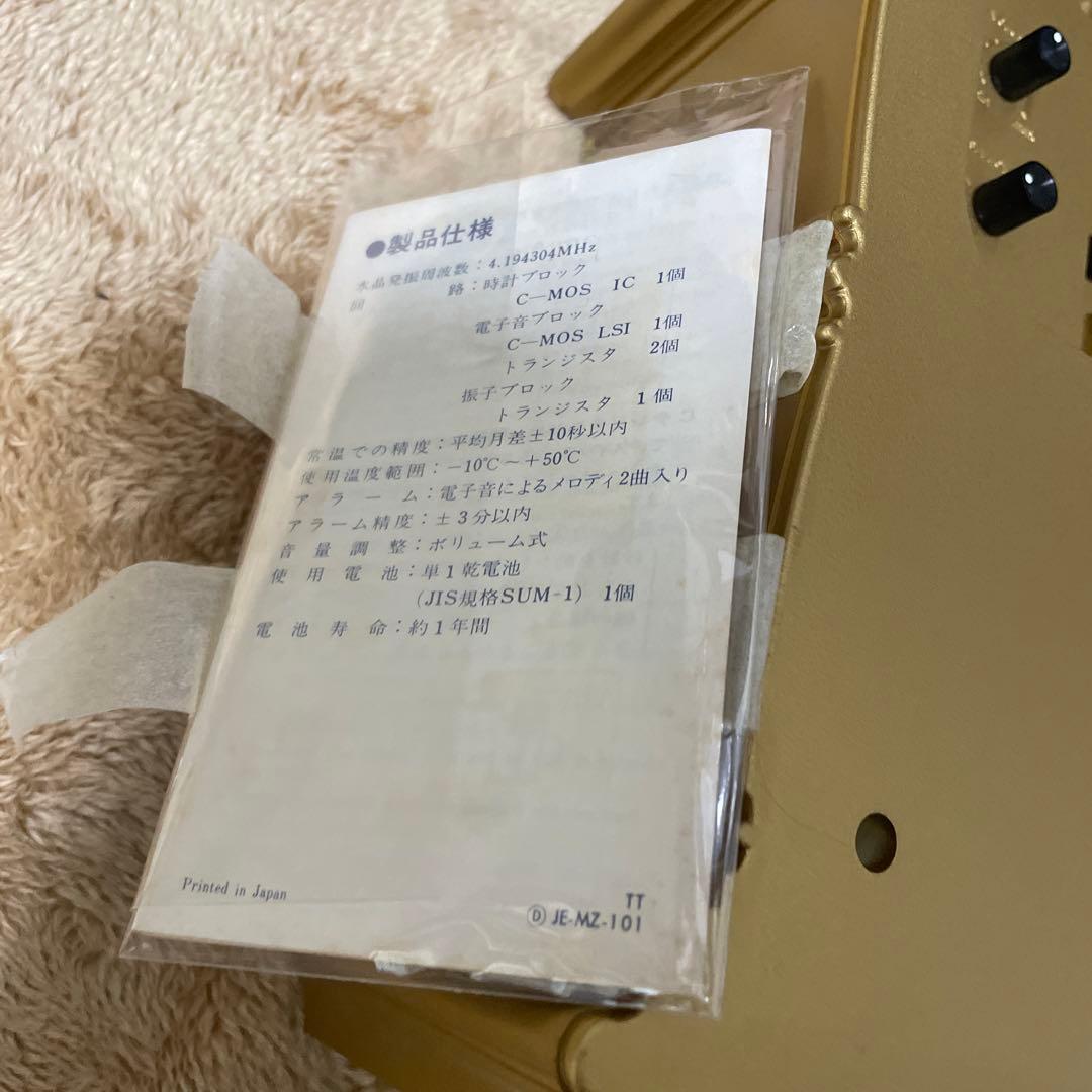 80's SEIKO メロディア　からくり時計　置き時計　目覚ましmz607g