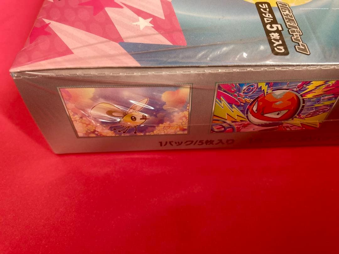 ポケカ　バトルパートナーズ　ボックス　シュリンクあり