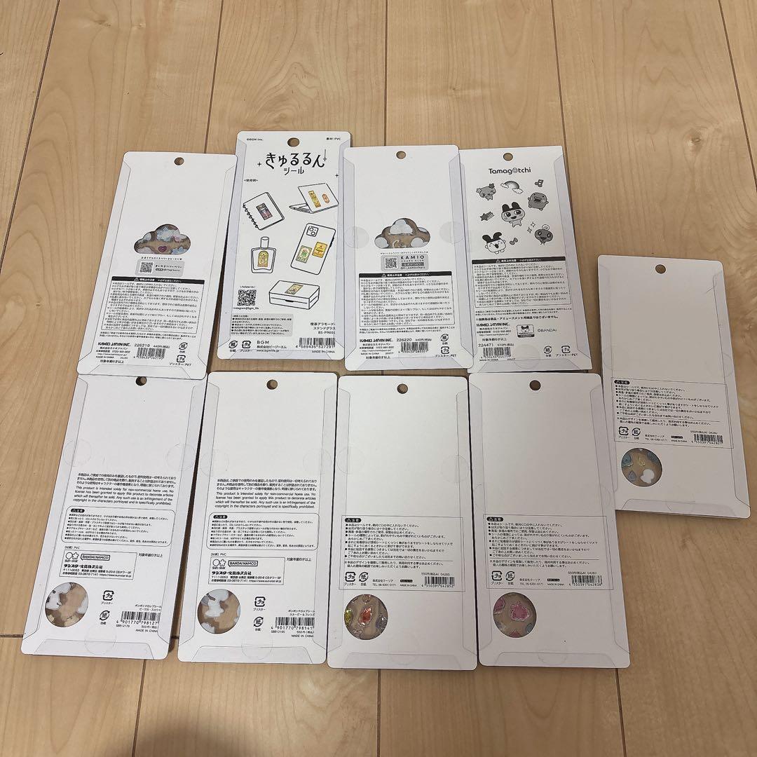 ちぃネイル　プロフ必須さま