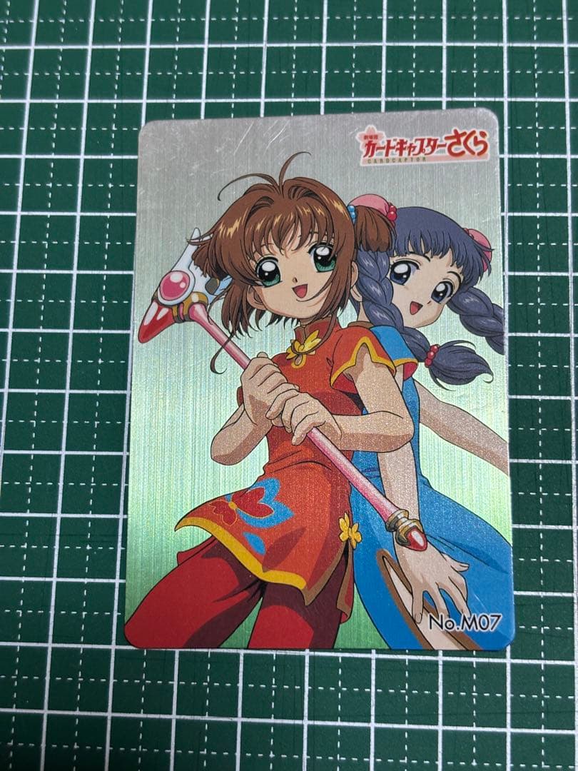 カードキャプターさくら　CCさくら　CLAMP PPカード　⑥
