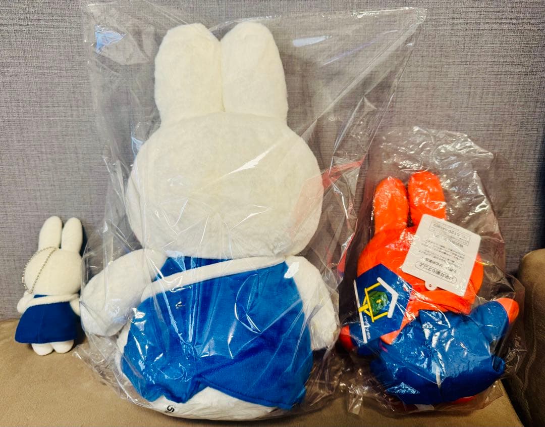 ミッフィー 65周年記念 ぬいぐるみ 3点セット