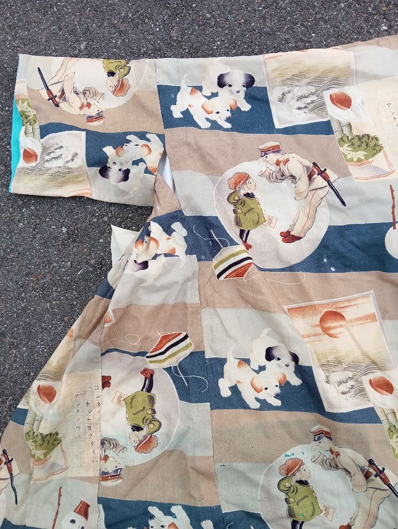 戦前　子供用　着物　戦争柄　戦意高揚　陸軍　海軍　軍人