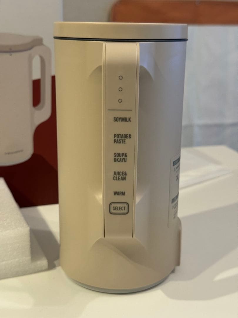 レコルト Auto Cooking Pot ホワイト