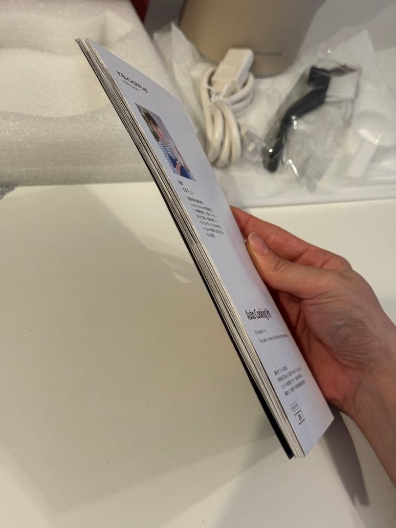 レコルト Auto Cooking Pot ホワイト