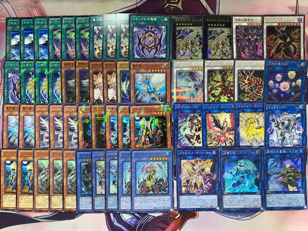 【24時間以内発送】遊戯王　リチュア　本格構築済みデッキ