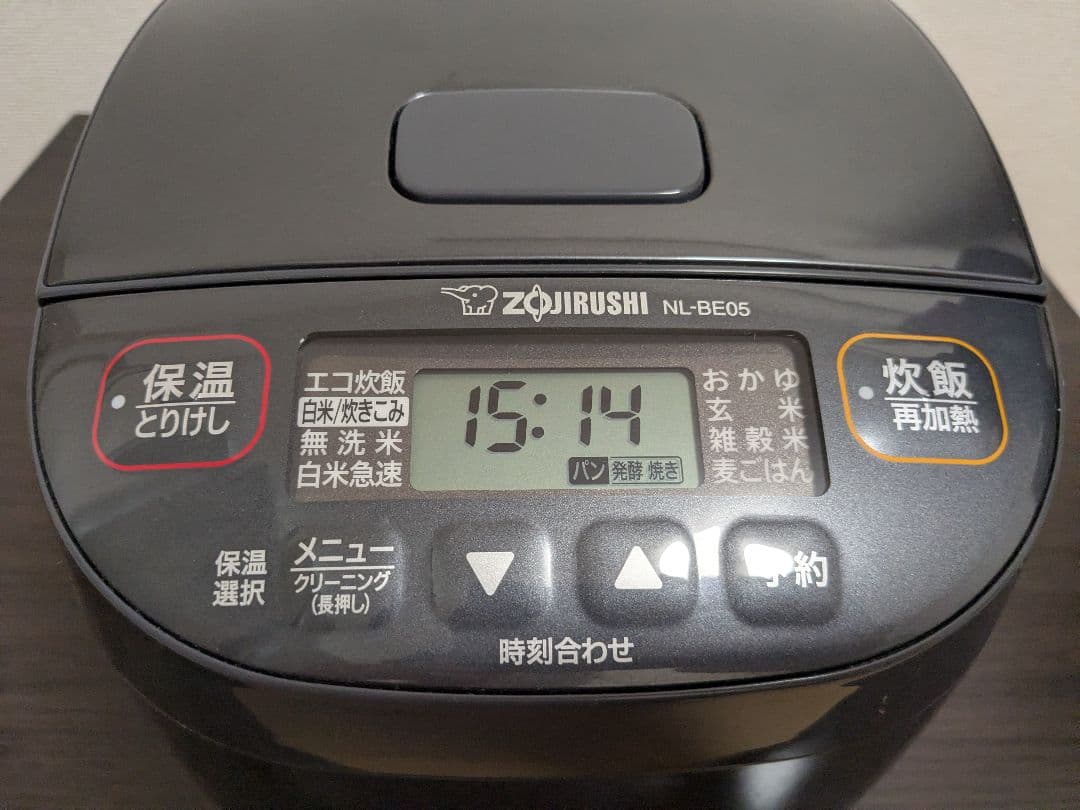 象印 NL-BE05 炊飯器 0.54L