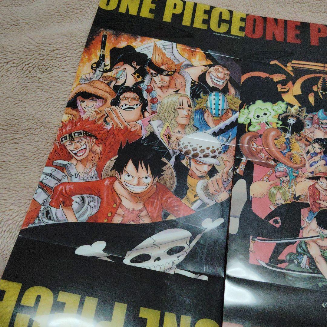 コンビニ限定　非売品　ONE PIECE クリアコミックカバー