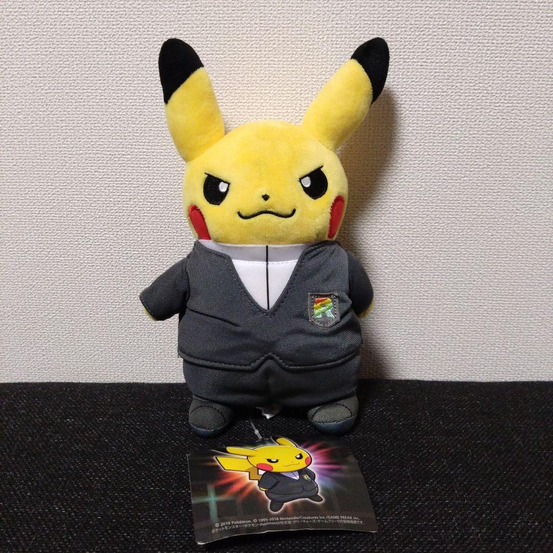 ぬいぐるみ　ボスごっこピカチュウ