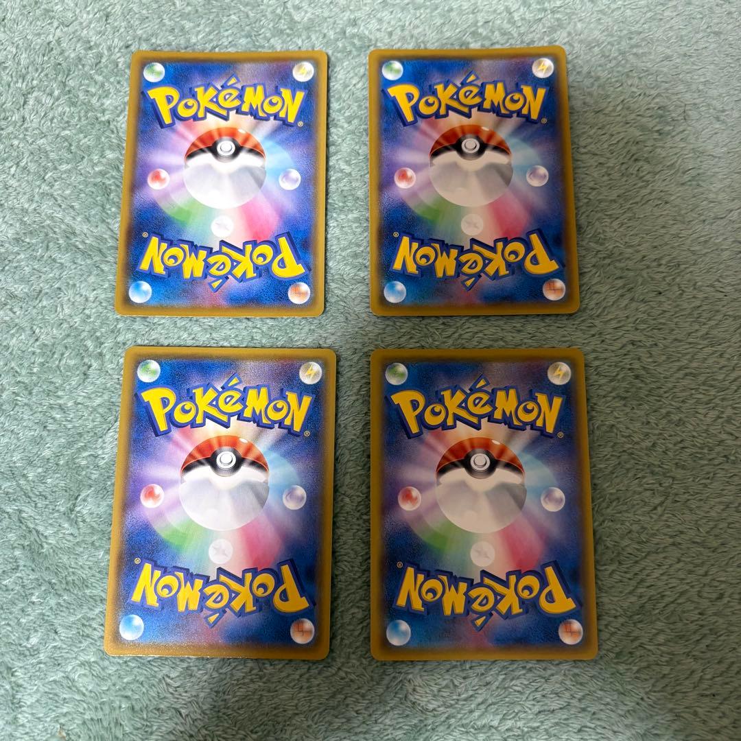 ピカチュウV-UNION RRR 25th ポケモンカード 4枚セット