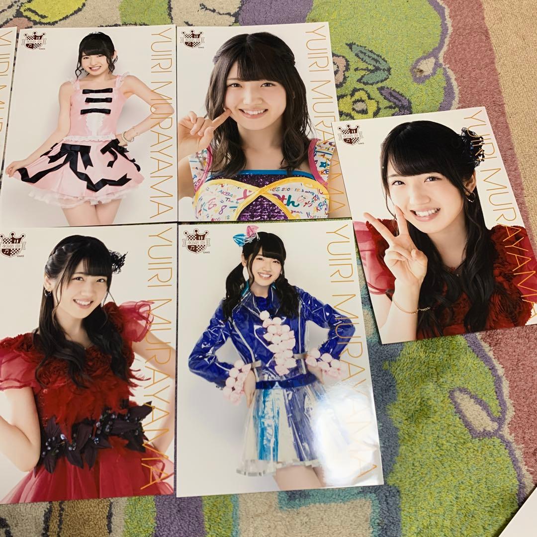 村山彩希　A4サイズ