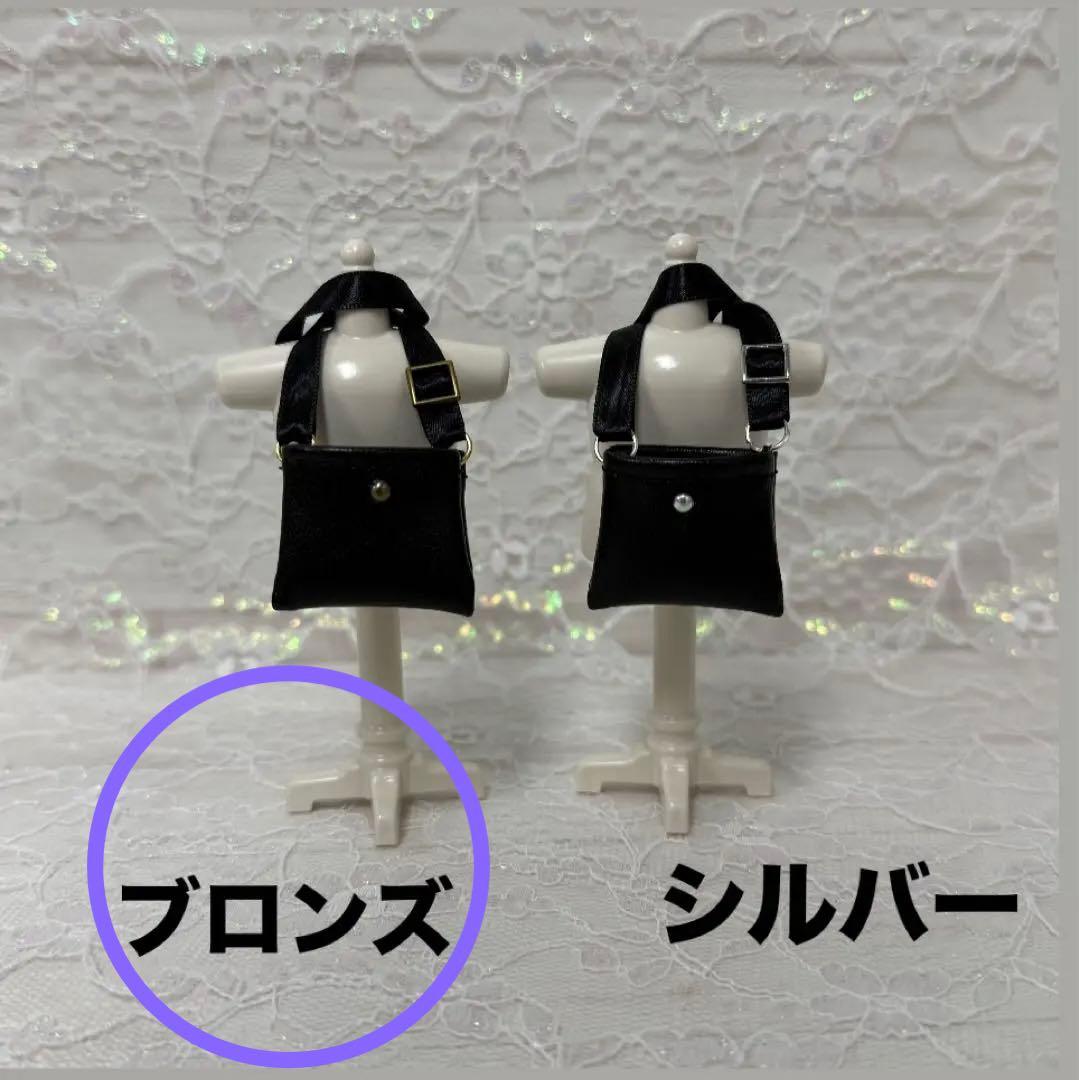 Shirotan(*^^*)様　はぴぬい　ぬい服　キンプリ　郵便屋さんコーデ