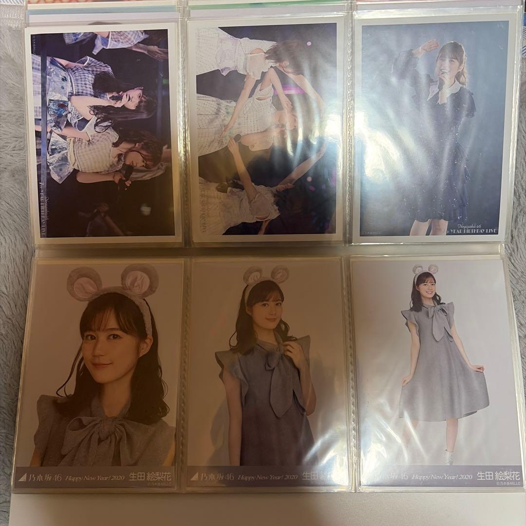 元乃木坂46 生田絵梨花 生写真103枚セット
