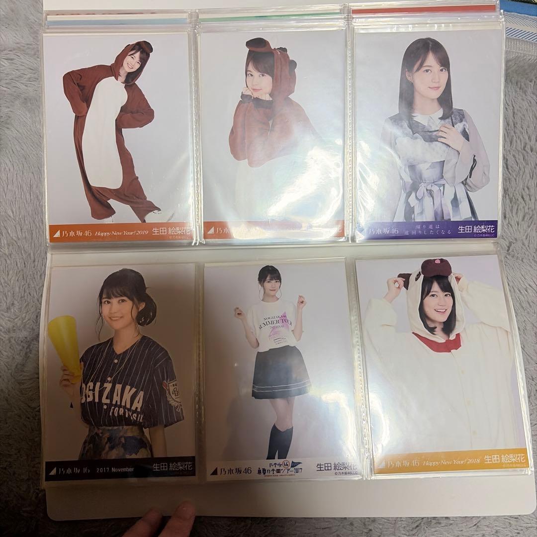 元乃木坂46 生田絵梨花 生写真103枚セット