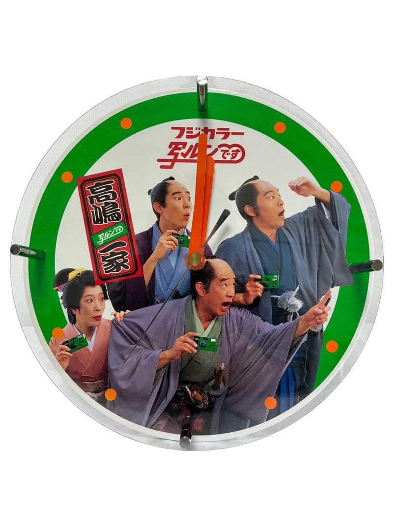 【昭和レトロ】未使用 フジカラー 写ルンです 高嶋一家 置時計 クロック 希少品