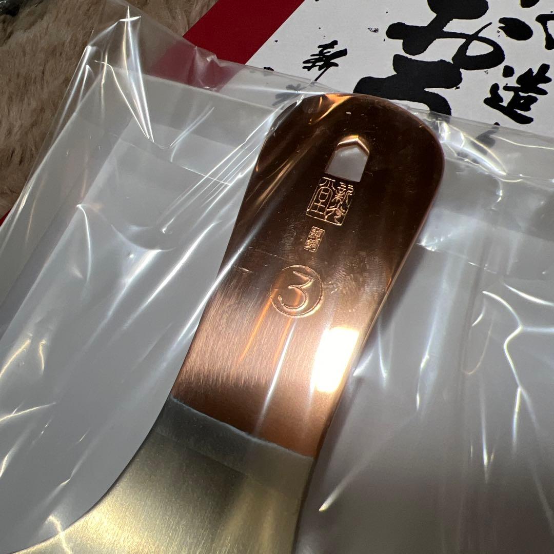 G1198 新光金属 純銅 手造り両面おろし金 3号 新光堂 温故知新 0-3