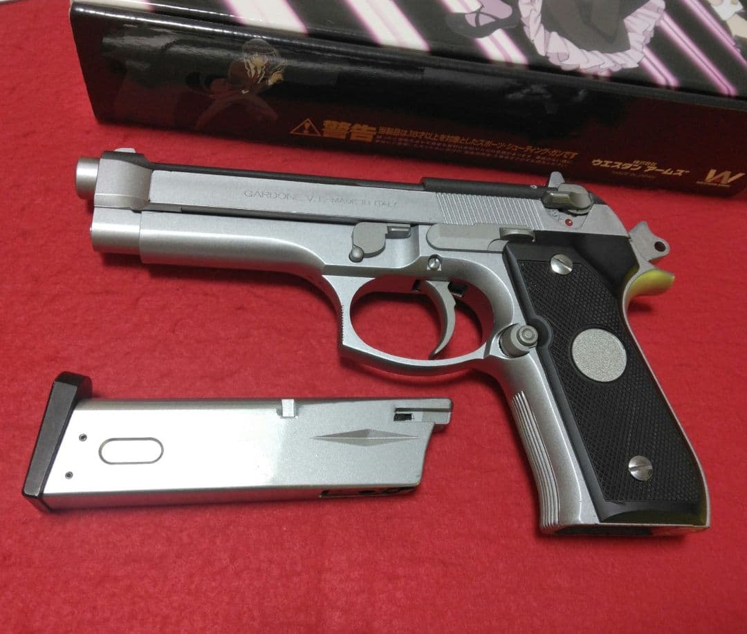 ジャンク WA 緋弾のアリア ベレッタ M92FS キンジモデル