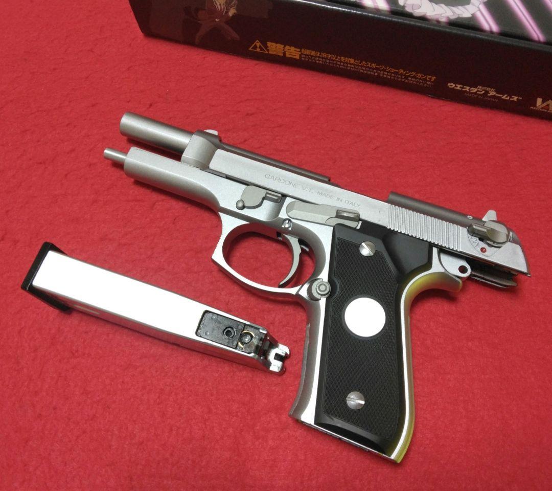 ジャンク WA 緋弾のアリア ベレッタ M92FS キンジモデル