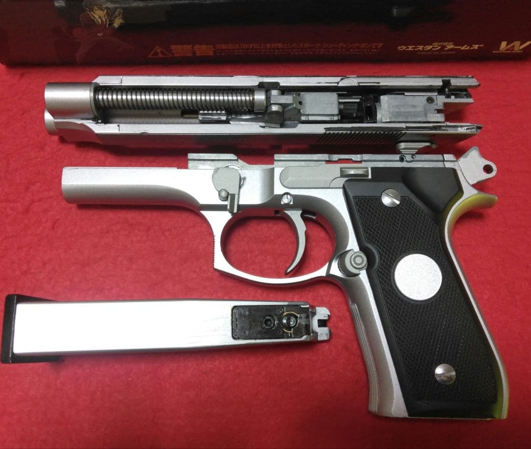 ジャンク WA 緋弾のアリア ベレッタ M92FS キンジモデル